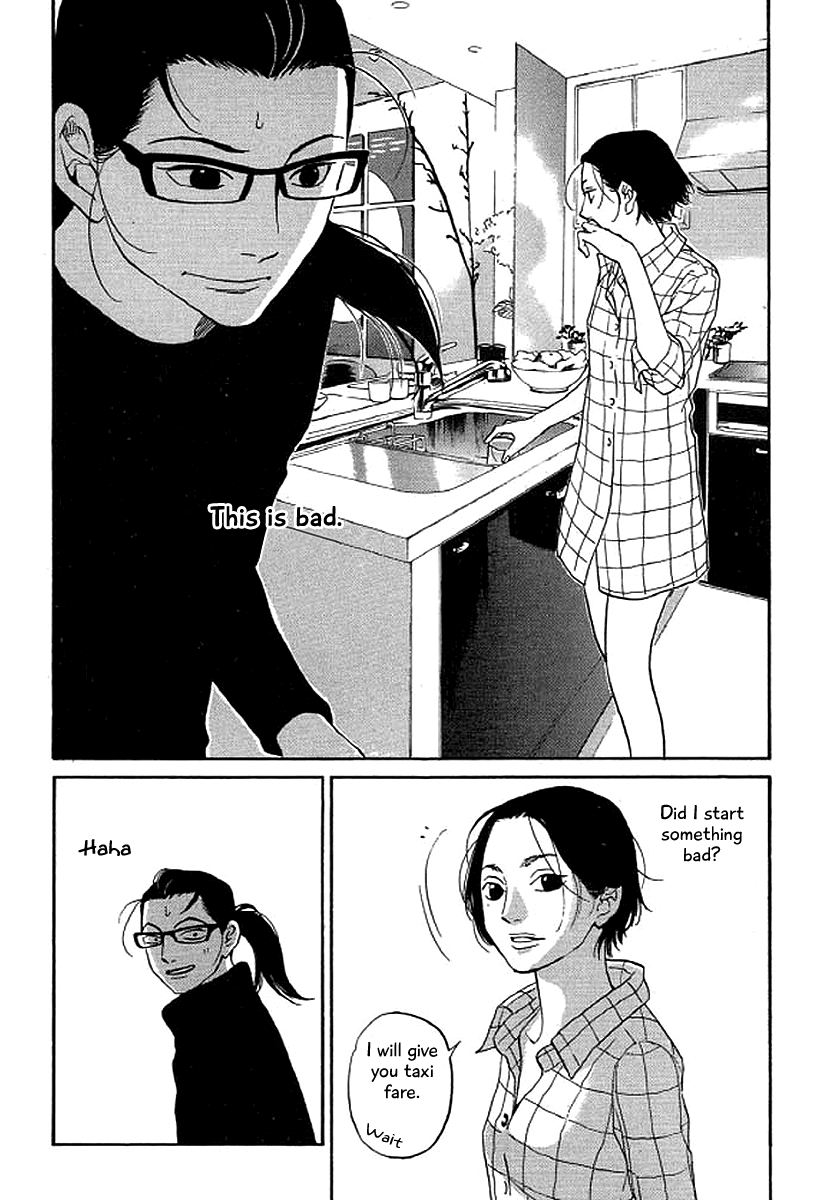 Shima Shima (YAMAZAKI Sayaka) Chapter 40 21